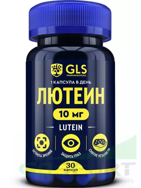 Для зрения GLS pharmaceuticals Лютеин 10 мг 30 капсул Для зрения GLS pharmaceuticals Лютеин 10 мг 30 капсул