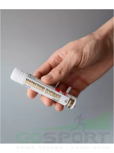 Магний MAXLER Magnesium Glycinate Liquid 14 x 25 мл, Клубника Магний MAXLER Magnesium Glycinate Liquid 14 x 25 мл, Клубника