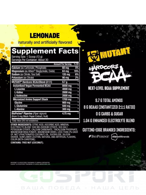 BCAA Mutant HARDCORE BCAA 390 г, Лимонад BCAA Mutant HARDCORE BCAA 390 г, Лимонад