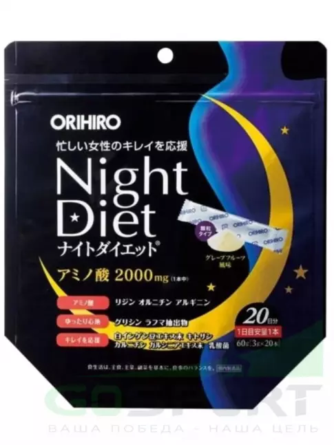 Диетический продукт Orihiro Ночная диета 20 стиков, Грейпфрут Диетический продукт Orihiro Ночная диета 20 стиков, Грейпфрут