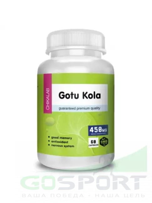 Экстракты Chikalab Gotu kola 60 капсул Экстракты Chikalab Gotu kola 60 капсул