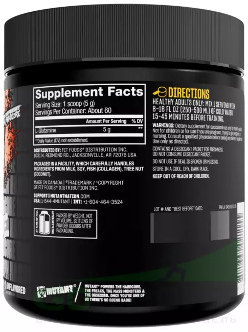 L-Глютамин Mutant GLUTAMINE 300 г, Натуральный L-Глютамин Mutant GLUTAMINE 300 г, Натуральный