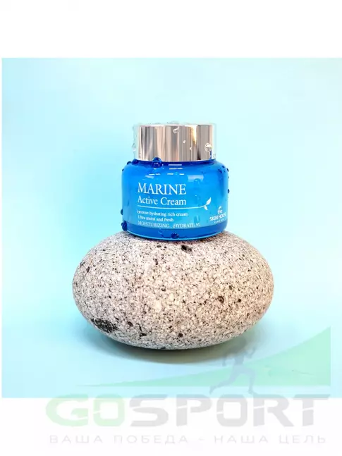 Кремы, гели для лица THE SKIN HOUSE Marine Active Cream 50 мл