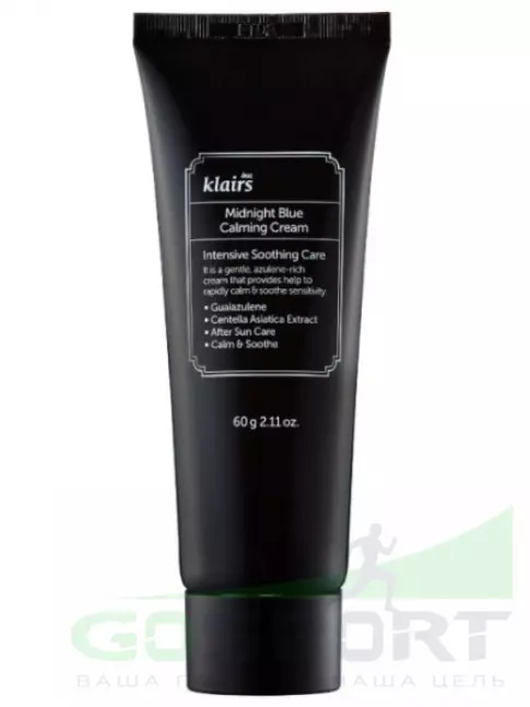 ИМПОРТ Klairs Klairs Midnight Blue Calming Cream 60 мл ИМПОРТ Klairs Klairs Midnight Blue Calming Cream 60 мл