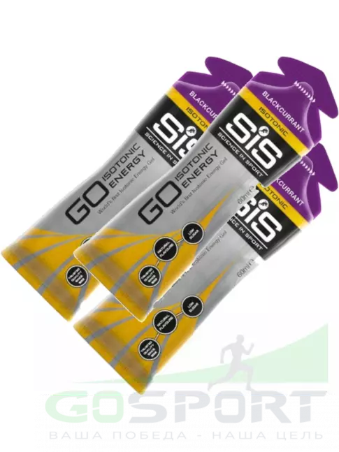 Гель питьевой SCIENCE IN SPORT (SiS) GO Isotonic Energy Gels 3 x 60 мл, Черная смородина