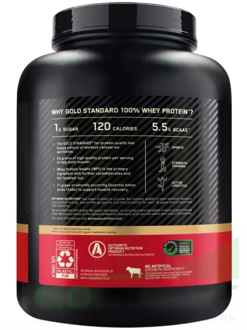 Сывороточный протеин Optimum Nutrition 100% Whey Protein Gold Standard 1790 г, Двойной шоколад