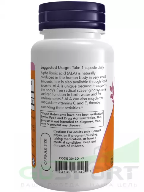 Альфа-липоевая кислота (ALA) NOW Foods Alpha Lipoic Acid 250 mg 60 веган капсул