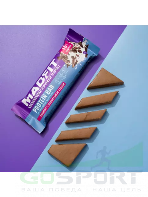 Протеиновый батончик Madfit Батончик неглазированный Protein bar 50 г, Пломбир с шоколадным хаосом Протеиновый батончик Madfit Батончик неглазированный Protein bar 50 г, Пломбир с шоколадным хаосом