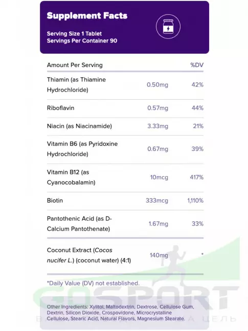 Витамины группы B Natrol B-Complex Fast Dissolve 90 таблеток, Кокос Витамины группы B Natrol B-Complex Fast Dissolve 90 таблеток, Кокос