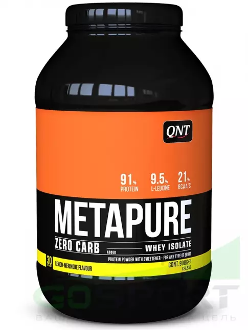 Изолят протеина QNT METAPURE ZERO CARB 908 г, Лимон - Меренга Изолят протеина QNT METAPURE ZERO CARB 908 г, Лимон - Меренга