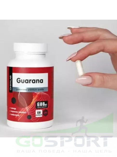 Гуарана Chikalab Guarana 60 капсул, Нейтральный Гуарана Chikalab Guarana 60 капсул, Нейтральный