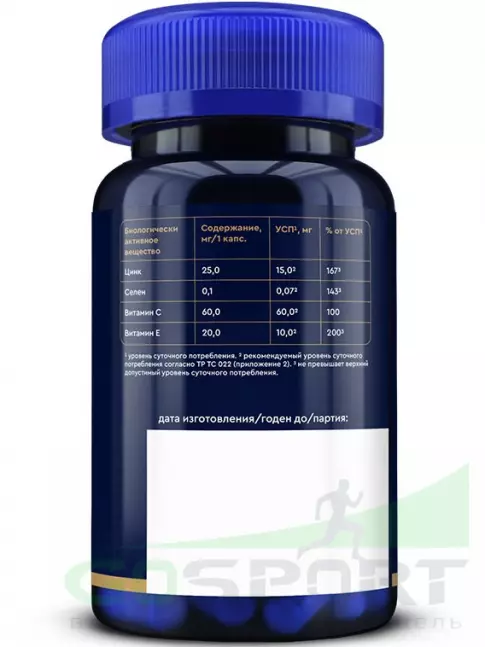 Цинк GLS pharmaceuticals Цинк Селен 60 капсул Цинк GLS pharmaceuticals Цинк Селен 60 капсул