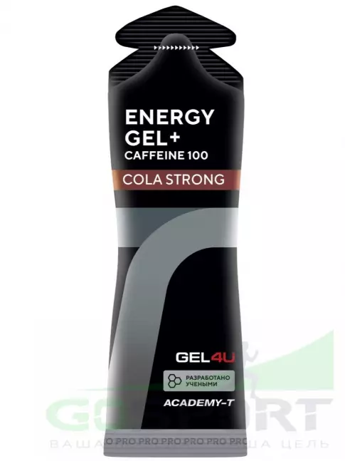 Гель питьевой GEL4U Energy GEL + Caffeine 100 4 x 60 г, Кола