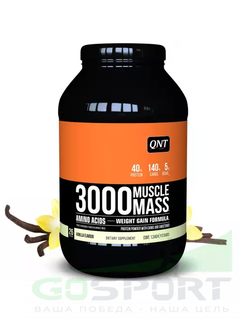 Гейнер QNT MUSCLE MASS 3000 1300 г, Ваниль Гейнер QNT MUSCLE MASS 3000 1300 г, Ваниль