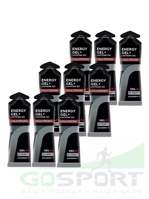 Гель питьевой GEL4U Energy GEL + Caffeine 100 9 x 60 г, Кола Гель питьевой GEL4U Energy GEL + Caffeine 100 9 x 60 г, Кола