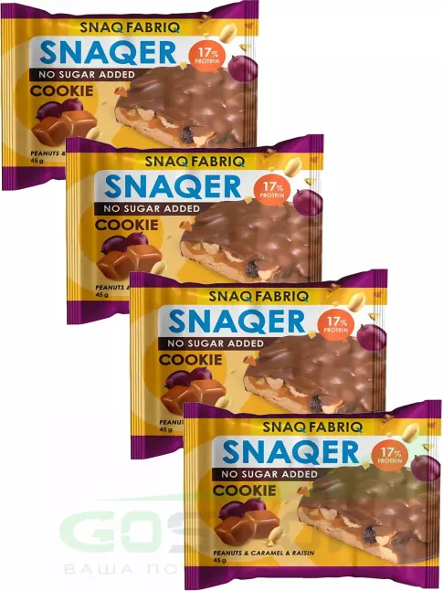 Протеиновый батончик SNAQ FABRIQ Печенье SNAQER 4 x 45 г, Арахис - изюм - карамель Протеиновый батончик SNAQ FABRIQ Печенье SNAQER 4 x 45 г, Арахис - изюм - карамель