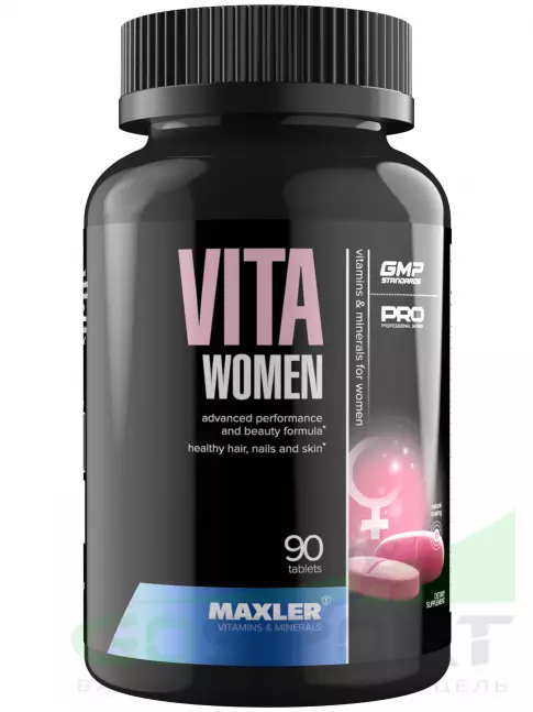 Витаминный комплекс MAXLER Vita Women and Men Витамины и минералы 2 х 90 таблеток, Микс