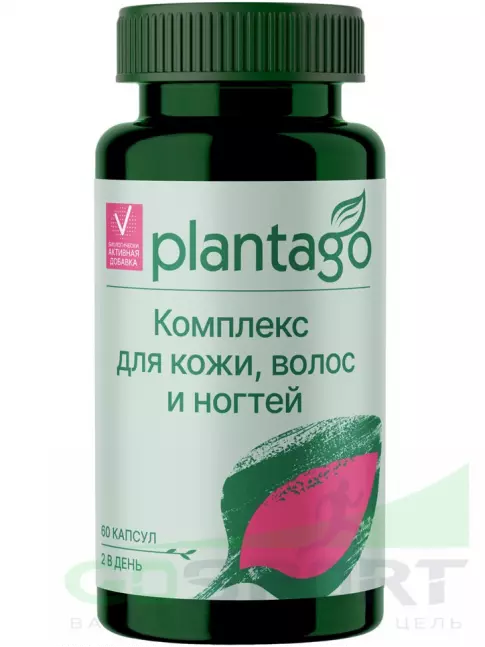Витаминный комплекс PlantaGo Комплекс для кожи, волос и ногтей 60 капсул Витаминный комплекс PlantaGo Комплекс для кожи, волос и ногтей 60 капсул