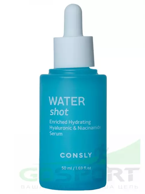 Сыворотки для лица CONSLY WATER SHOT Enriched Hydrating Hyaluronic and Niacinamide Serum 50 мл