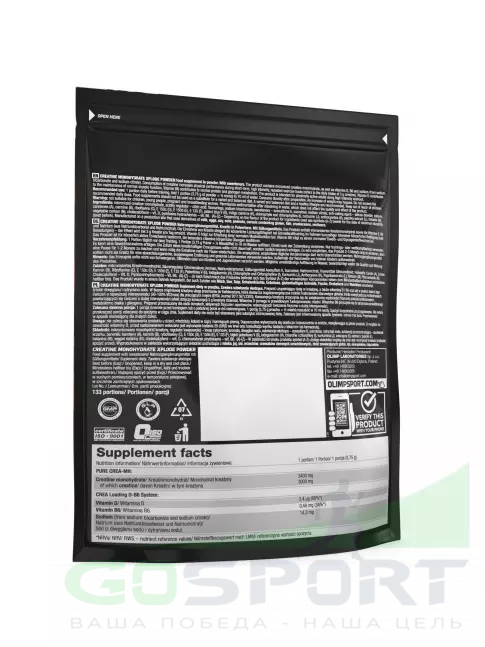 Креатин моногидрат OLIMP CREATINE MONOHYDRATE POWDER 500 г, лимон Креатин моногидрат OLIMP CREATINE MONOHYDRATE POWDER 500 г, лимон
