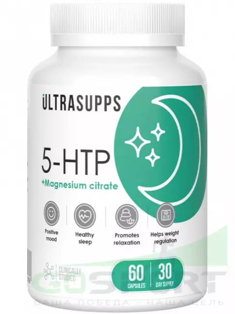 5-HTP UltraSupps 5-HTP 60 капсул