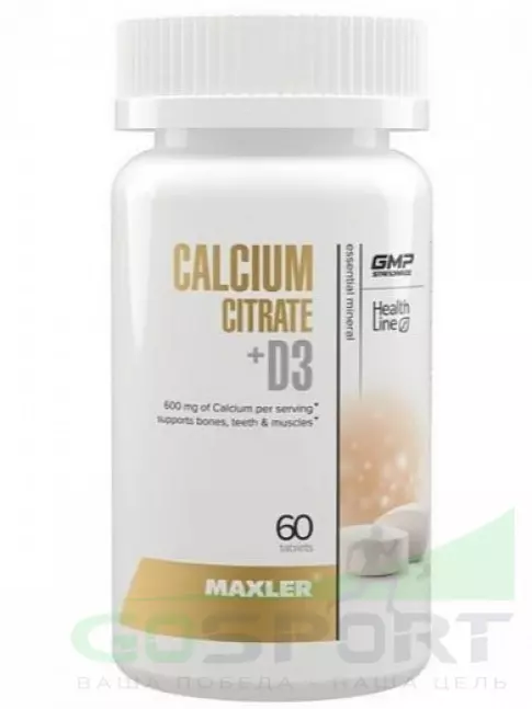 Витамин D MAXLER Calcium Citrate + D3 60 таблеток