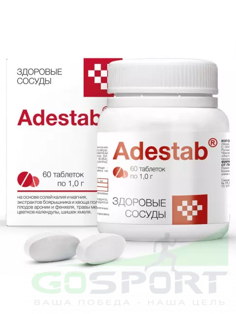 Пептиды Хавинсона PEPTIDES Адестаб (Adestab) 60 таблеток