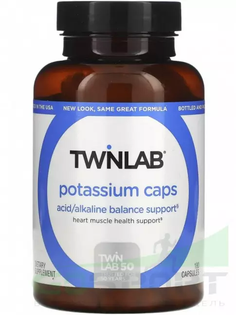 Калий Twinlab Potassium Caps 99 mg 180 капсул Калий Twinlab Potassium Caps 99 mg 180 капсул