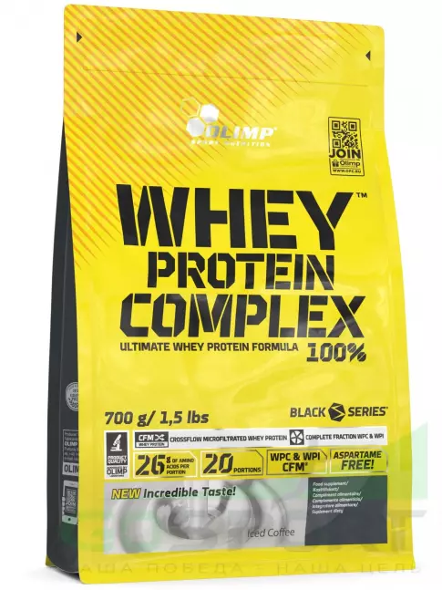 Комплексный протеин OLIMP WHEY PROTEIN COMPLEX 100% 700 г, Шоколад - карамель