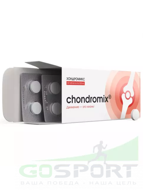 Пептиды Хавинсона PEPTIDES Хондромикс 30 таблеток