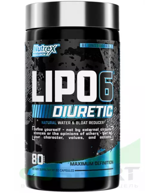 Жиросжигатель Nutrex Lipo-6 Black Diuretic 80 капсул Жиросжигатель Nutrex Lipo-6 Black Diuretic 80 капсул
