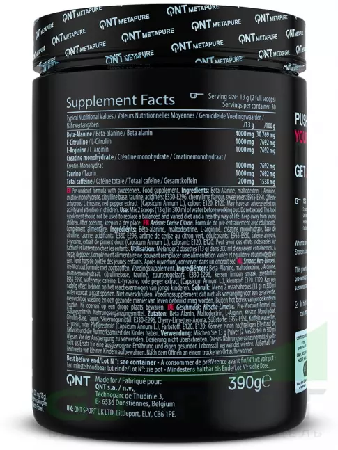 Предтреник в порошке QNT Pre-Workout Overdrive 390 г, Дикая вишня-лайм Предтреник в порошке QNT Pre-Workout Overdrive 390 г, Дикая вишня-лайм