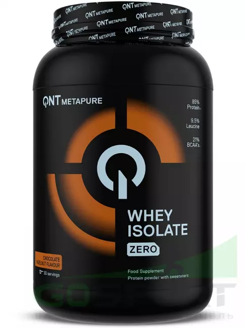 Изолят протеина QNT Metapure Whey Isolate Zero 908 г, Шоколад лесной орех