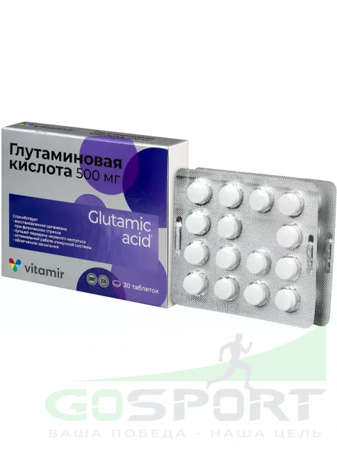 Глутаминовая кислота ВИТАМИР Глутаминовая кислота 500 мг 30 таблеток Глутаминовая кислота ВИТАМИР Глутаминовая кислота 500 мг 30 таблеток
