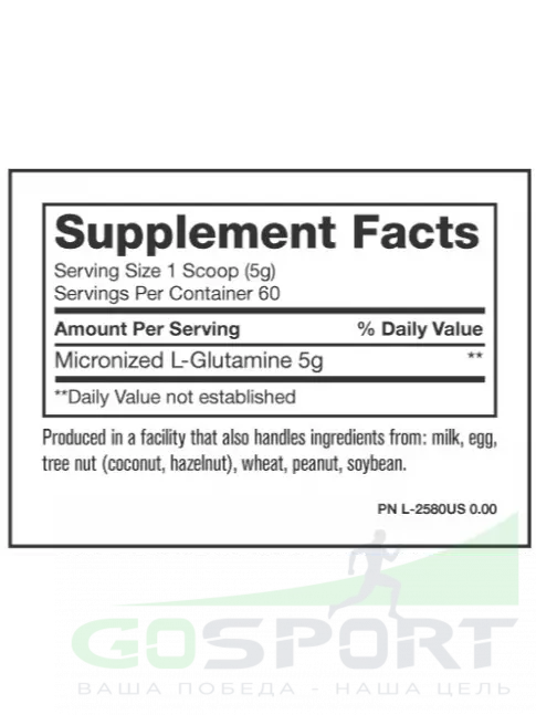 L-Глютамин Mutant GLUTAMINE 300 г, Натуральный L-Глютамин Mutant GLUTAMINE 300 г, Натуральный
