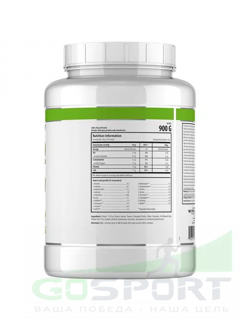 Протеин для веганов Scitec Nutrition 100% Plant Protein 900 г, Шоколадное пралине Протеин для веганов Scitec Nutrition 100% Plant Protein 900 г, Шоколадное пралине