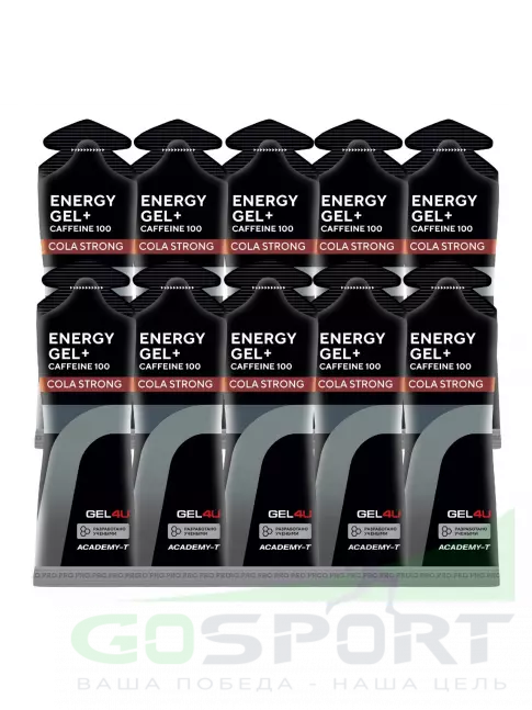 Гель питьевой GEL4U Energy GEL + Caffeine 100 10 x 60 г, Кола Гель питьевой GEL4U Energy GEL + Caffeine 100 10 x 60 г, Кола