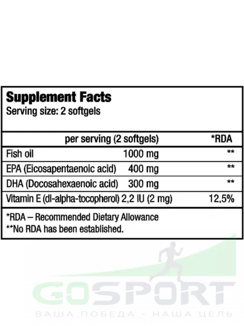 Омега-3 BioTechUSA NT Omega 3 E.D. 90 капсул Омега-3 BioTechUSA NT Omega 3 E.D. 90 капсул