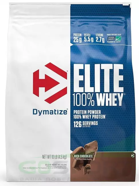 Сывороточный протеин Dymatize Elite Whey 100% 4500 г, Шоколад Сывороточный протеин Dymatize Elite Whey 100% 4500 г, Шоколад