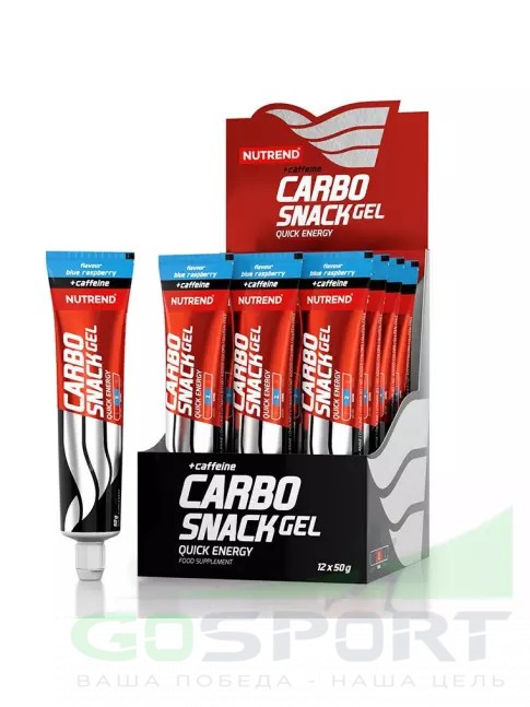 Гель питьевой NUTREND Carbosnack 60mg caffeine туба 12 шт x 50 г, Голубая малина Гель питьевой NUTREND Carbosnack 60mg caffeine туба 12 шт x 50 г, Голубая малина