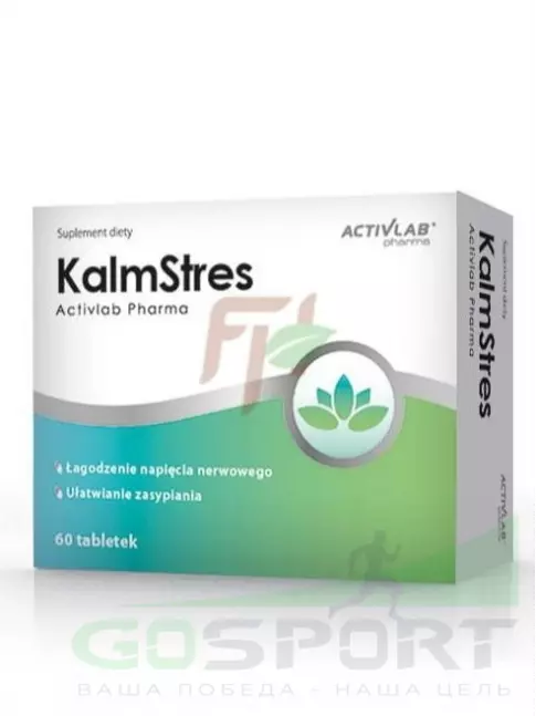 Экстракты ActivLab KalmStres 60 таблеток