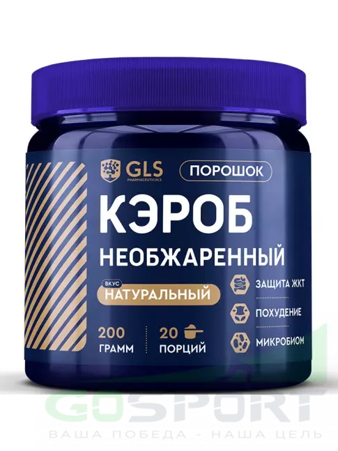 Диетический продукт GLS pharmaceuticals Кэроб необжаренный 200 г, Натуральный Диетический продукт GLS pharmaceuticals Кэроб необжаренный 200 г, Натуральный