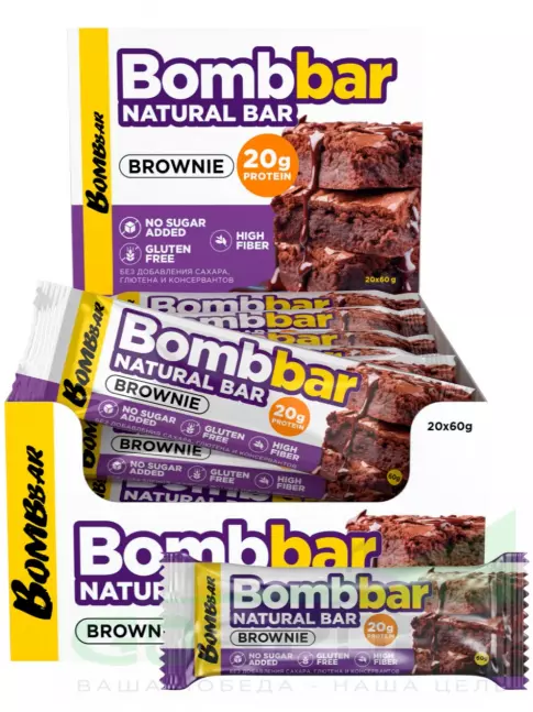 Протеиновый батончик BombBar Протеиновый батончик Natural Bar 20 x 60 г, Брауни Протеиновый батончик BombBar Протеиновый батончик Natural Bar 20 x 60 г, Брауни