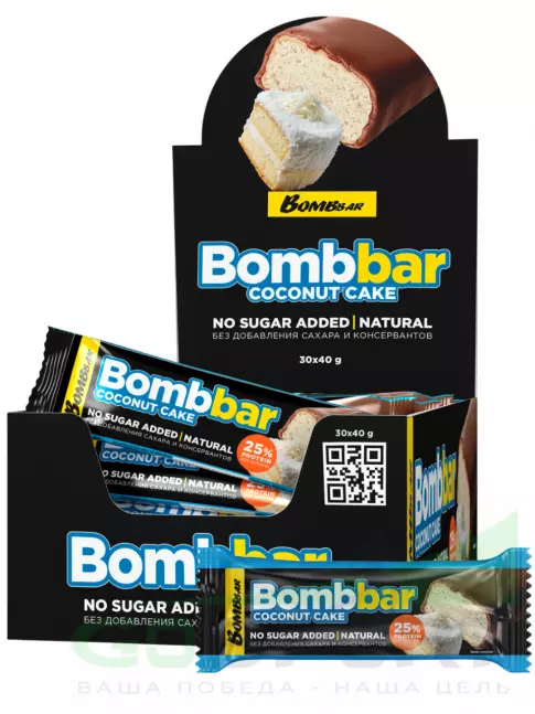 Протеиновый батончик BombBar Батончики в шоколаде без сахара 30 x 40 г, Кокосовый торт Протеиновый батончик BombBar Батончики в шоколаде без сахара 30 x 40 г, Кокосовый торт