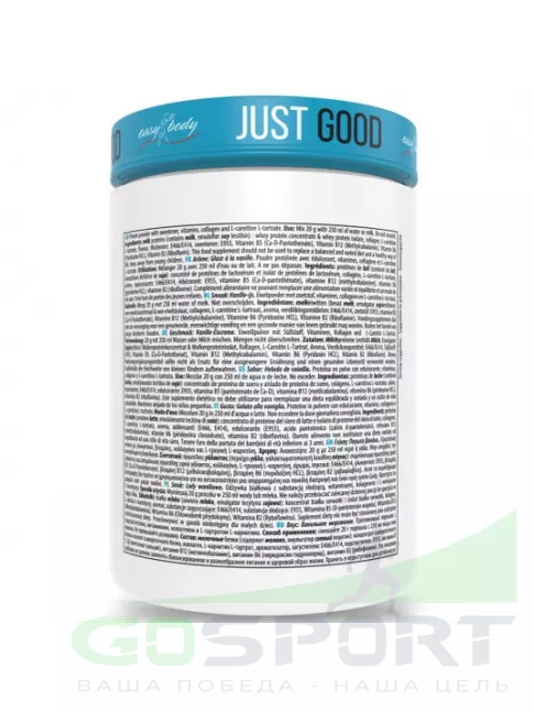 Сывороточный протеин QNT Skinny Protein 450 г, Ванильное мороженое Сывороточный протеин QNT Skinny Protein 450 г, Ванильное мороженое