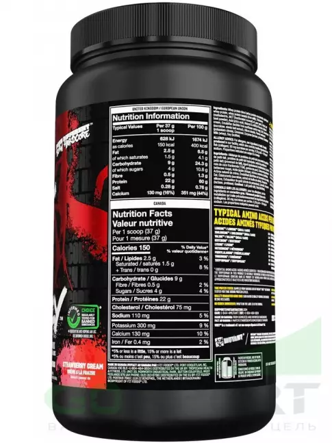 Сывороточный протеин Mutant Whey 908 г, Клубничный крем Сывороточный протеин Mutant Whey 908 г, Клубничный крем