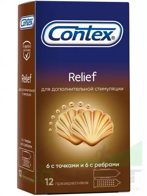 Презервативы Contex Relief (6 с точками и 6 с ребрами) 12 шт