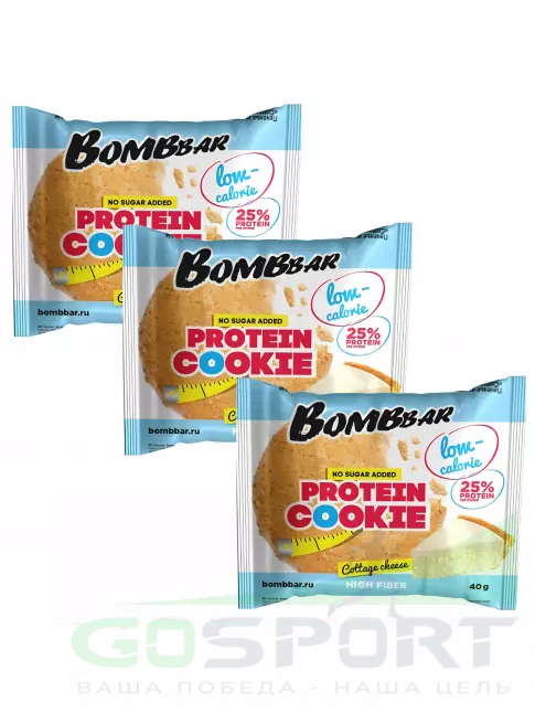 Протеиновый батончик BombBar Protein cookie 3 x 40 г, Творожный