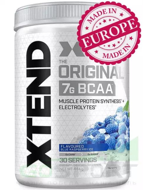 BCAA Xtend Original (EU) 444 г, Голубая малина BCAA Xtend Original (EU) 444 г, Голубая малина