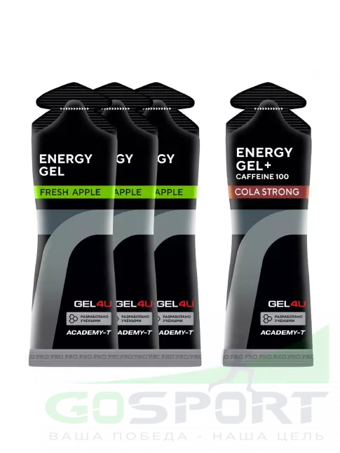Гель питьевой GEL4U Energy Gel MIX 4 x 60 г, Яблоко, Кола №2